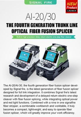 AI20 AI30 FTTH 퓨전 스플라이서 FTTH 광섬유 용접기 광섬유 스플라이싱 기계