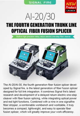 내장된 VFL OPM 광섬유 접합 기계 AI-10A 업데이트 AI20 AI-30 광섬유 융합 접합기