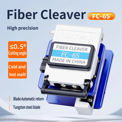 냉연결 광섬유 장비 절단기 FTTH 도구 키트 광섬유 케이블 절단기