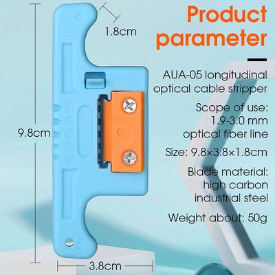 AUA-05 1.9-3.0mm FTTH 섬유 스트립퍼 중장선 도구용 느슨한 스트립퍼