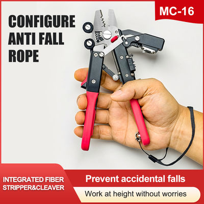 고품질 MC-16 통합 광섬유 절단기 다기능 광섬유 스트리퍼