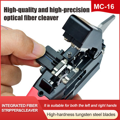 고품질 MC-16 통합 광섬유 절단기 다기능 광섬유 스트리퍼